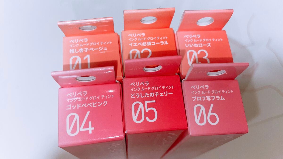 インク ムード グロイ ティント/PERIPERA/リップティントを使ったクチコミ(2枚目)