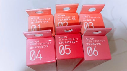 インク ムード グロイ ティント/PERIPERA/リップティントを使ったクチコミ(2枚目)