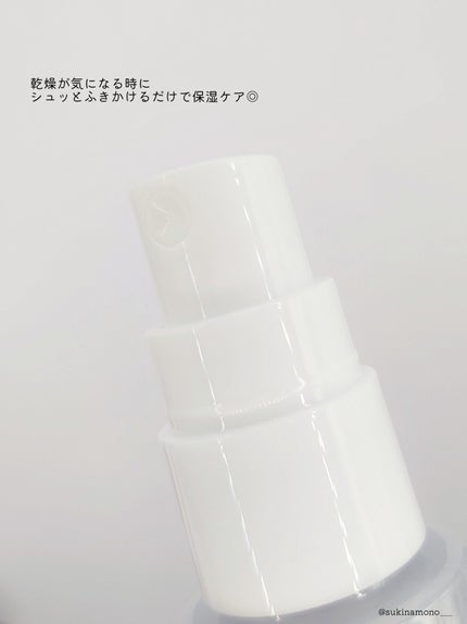 うるおい秒ミスト/SOFINA iP/ミスト状化粧水を使ったクチコミ(3枚目)