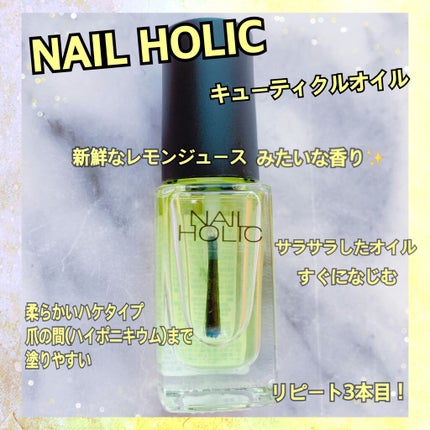 シャドーカスタマイズ/MAJOLICA MAJORCA/単色アイシャドウを使ったクチコミ(4枚目)