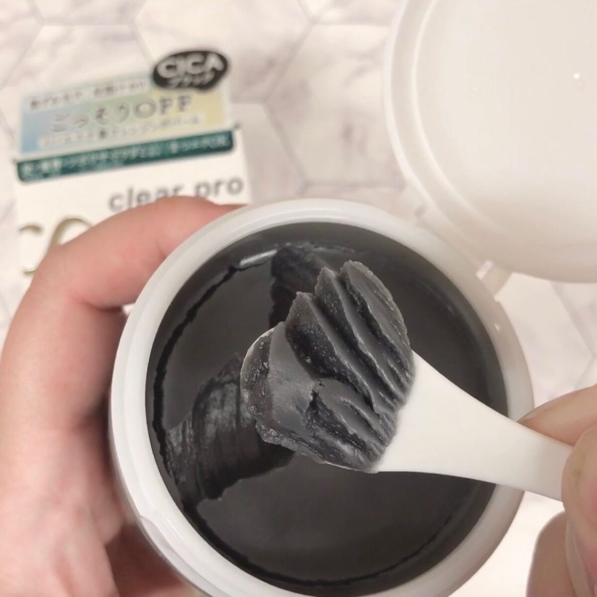 ソフティモ クリアプロ クレンジングバーム CICA ブラック/ソフティモ/クレンジングバームを使ったクチコミ(2枚目)