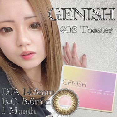 GENISH/株式会社ビューフロンティア/カラーコンタクトレンズを使ったクチコミ（1枚目）