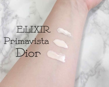 ディオールスキン フォーエヴァー＆エヴァー ベース SPF20／PA++/Dior/化粧下地を使ったクチコミ（2枚目）