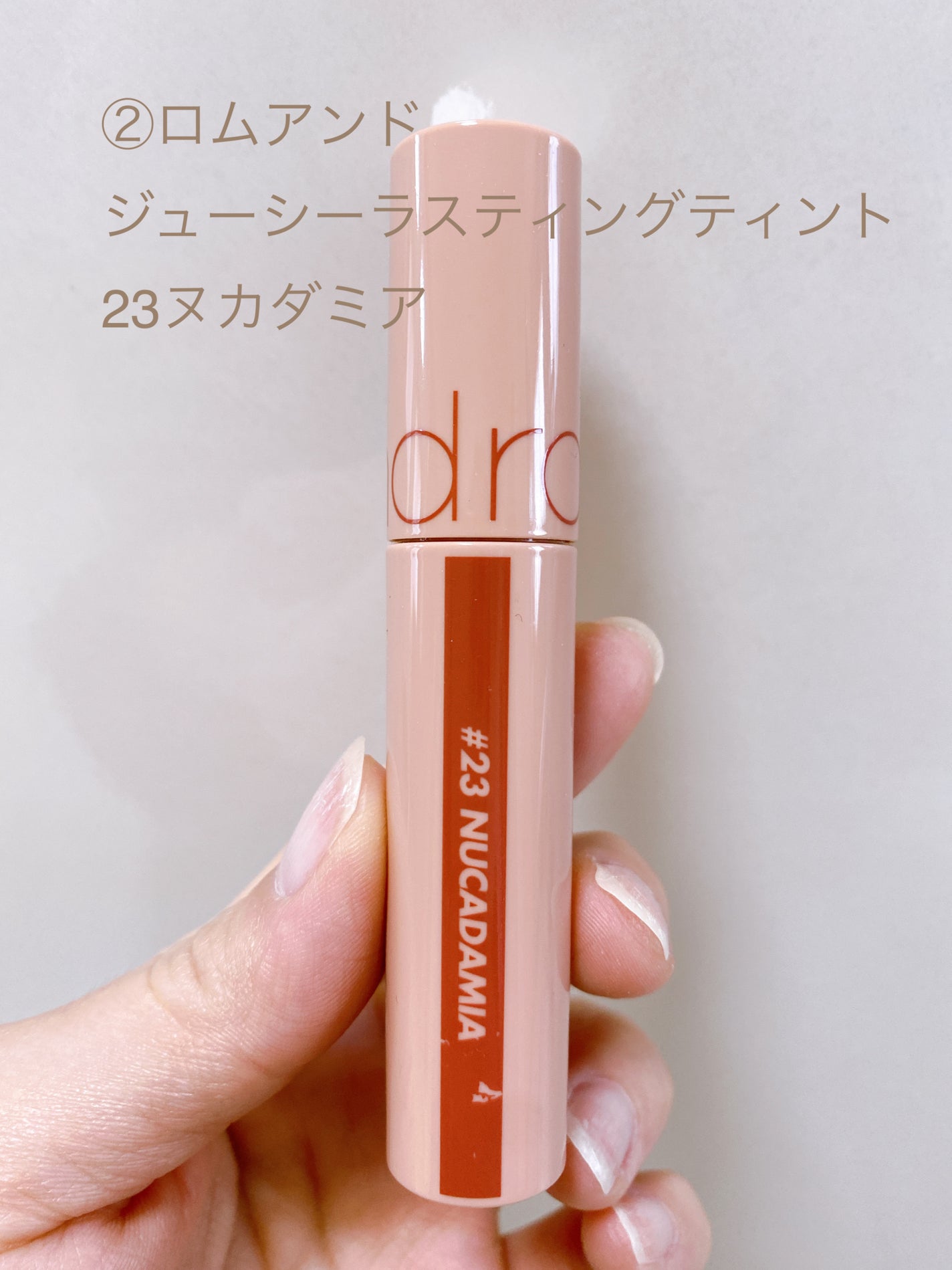 オイルトリートメント #EXヘアオイル/ルシードエル/ヘアオイルを使ったクチコミ(3枚目)