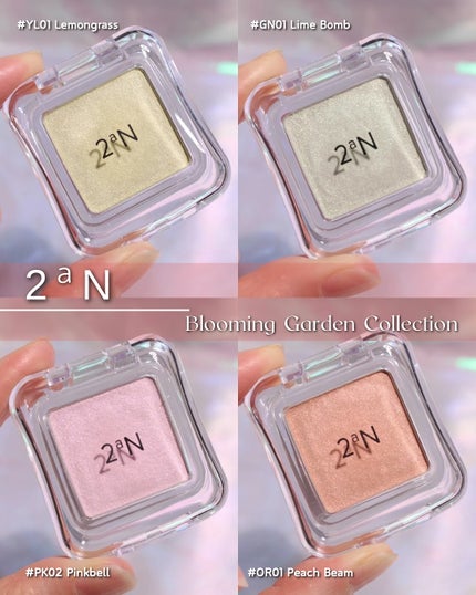 デュアルチーク/2aN/パウダーチークを使ったクチコミ(8枚目)