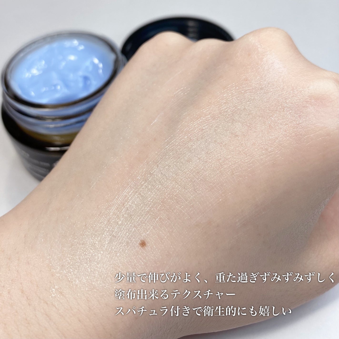 ミッドナイトブルーカーミングクリーム/Klairs/フェイスクリームを使ったクチコミ(4枚目)