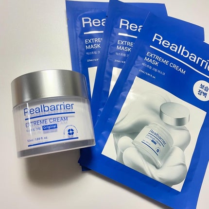 リアルバリア エクストリームクリームマスク/Real Barrier/シートマスク・パックを使ったクチコミ(6枚目)