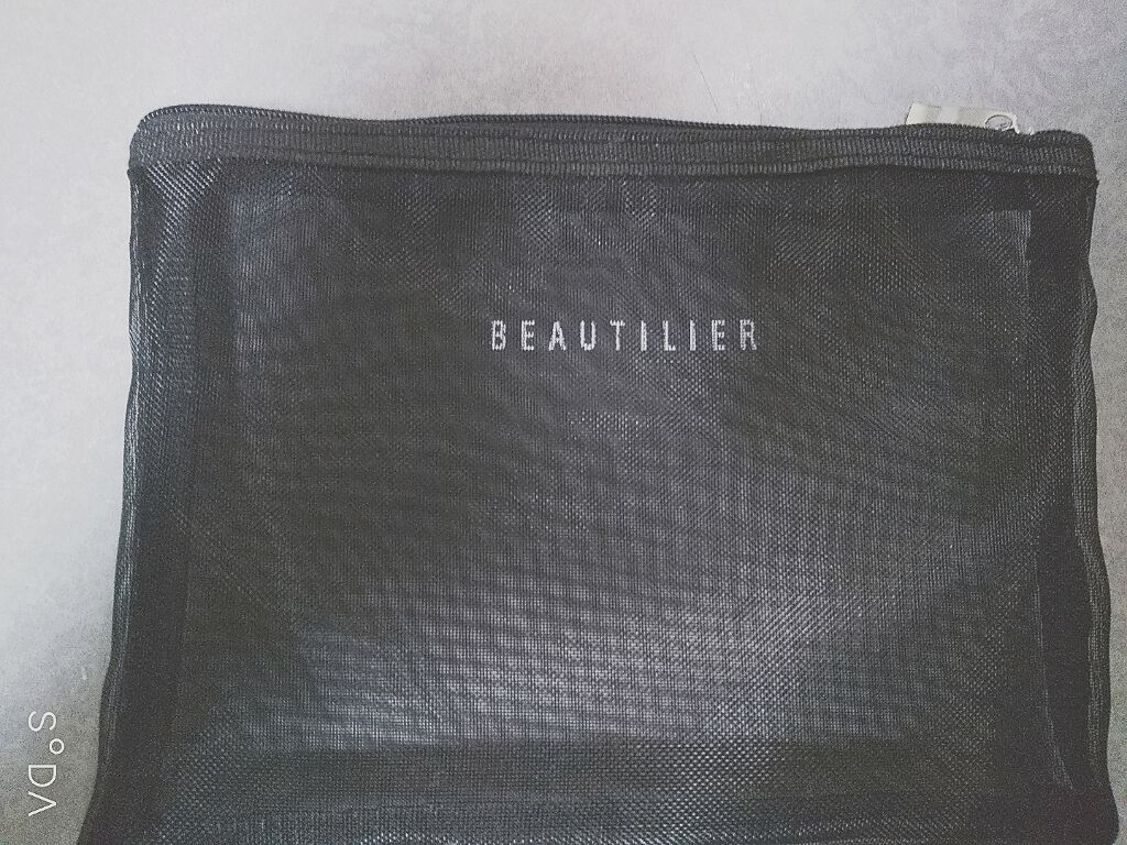 薬用固形パウダー/ピジョン/ボディパウダーを使ったクチコミ(2枚目)