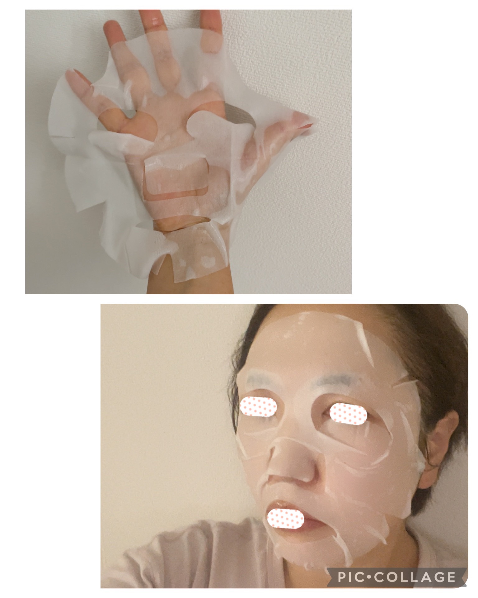 Acqua Luce フェイシャルマスク/日田天領水/シートマスク・パックを使ったクチコミ（3枚目）