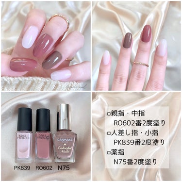 ネイルホリック Classic color/ネイルホリック/マニキュアを使ったクチコミ（2枚目）