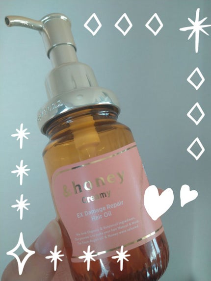 &honey Creamy EXダメージリペアヘアオイル3.0/&honey/ヘアオイルを使ったクチコミ(1枚目)