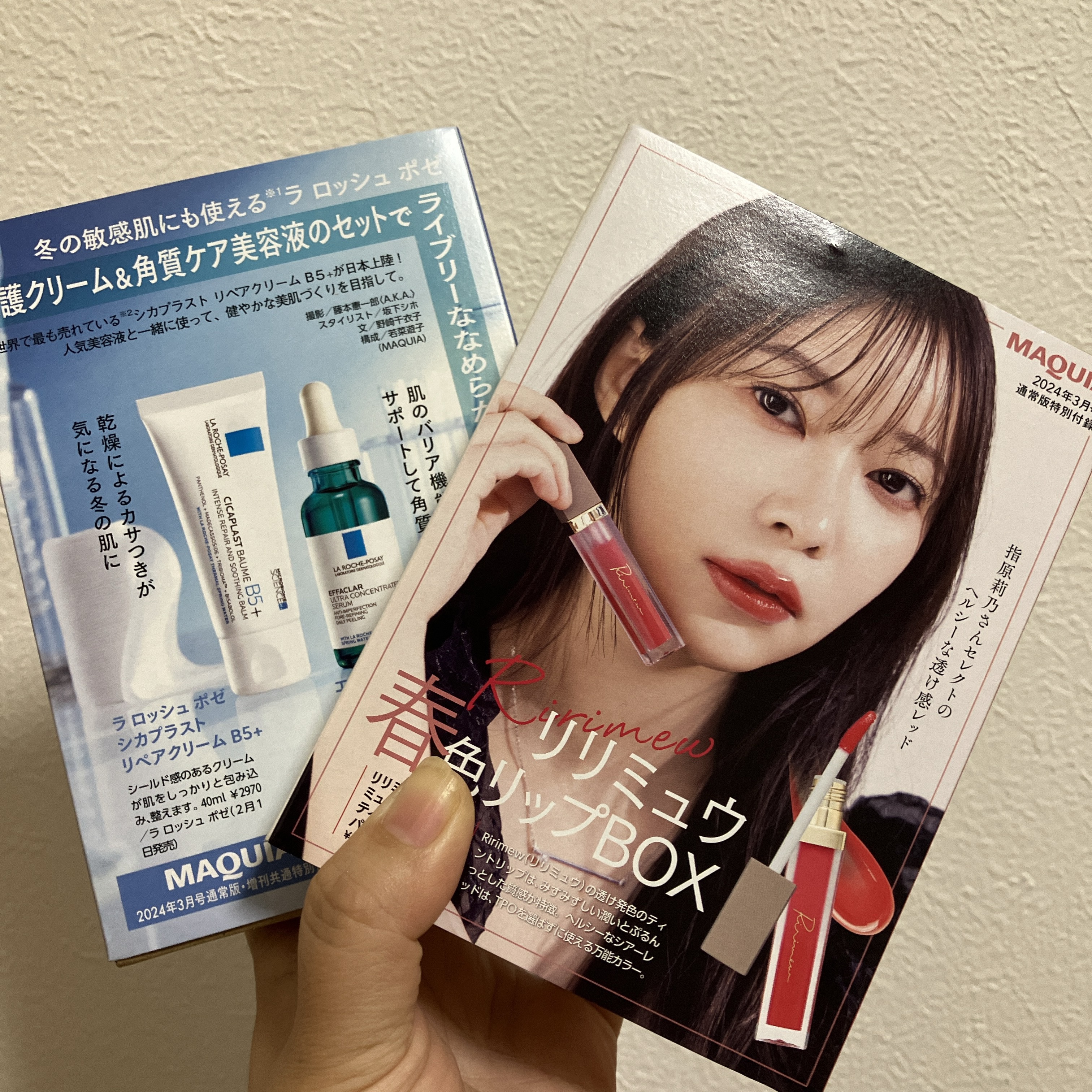 エファクラ ピールケア セラム/ラ ロッシュ ポゼ/美容液を使ったクチコミ（1枚目）