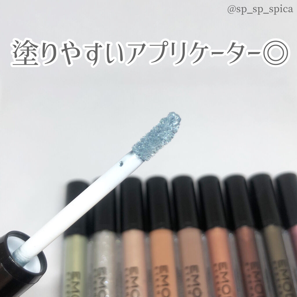 JELLY 2021年6月号/JELLY/雑誌を使ったクチコミ（2枚目）