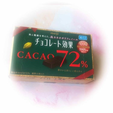 チョコレート効果　CACAO72％/明治/食品の画像