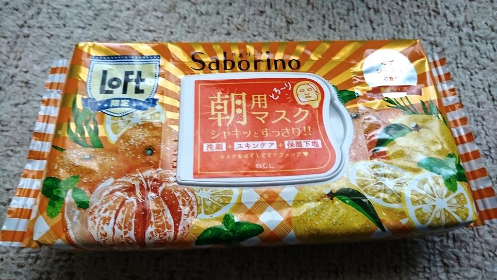 目ざまシート 贅沢果実の濃密タイプ(LOFT限定)/サボリーノ/シートマスク・パックを使ったクチコミ(1枚目)