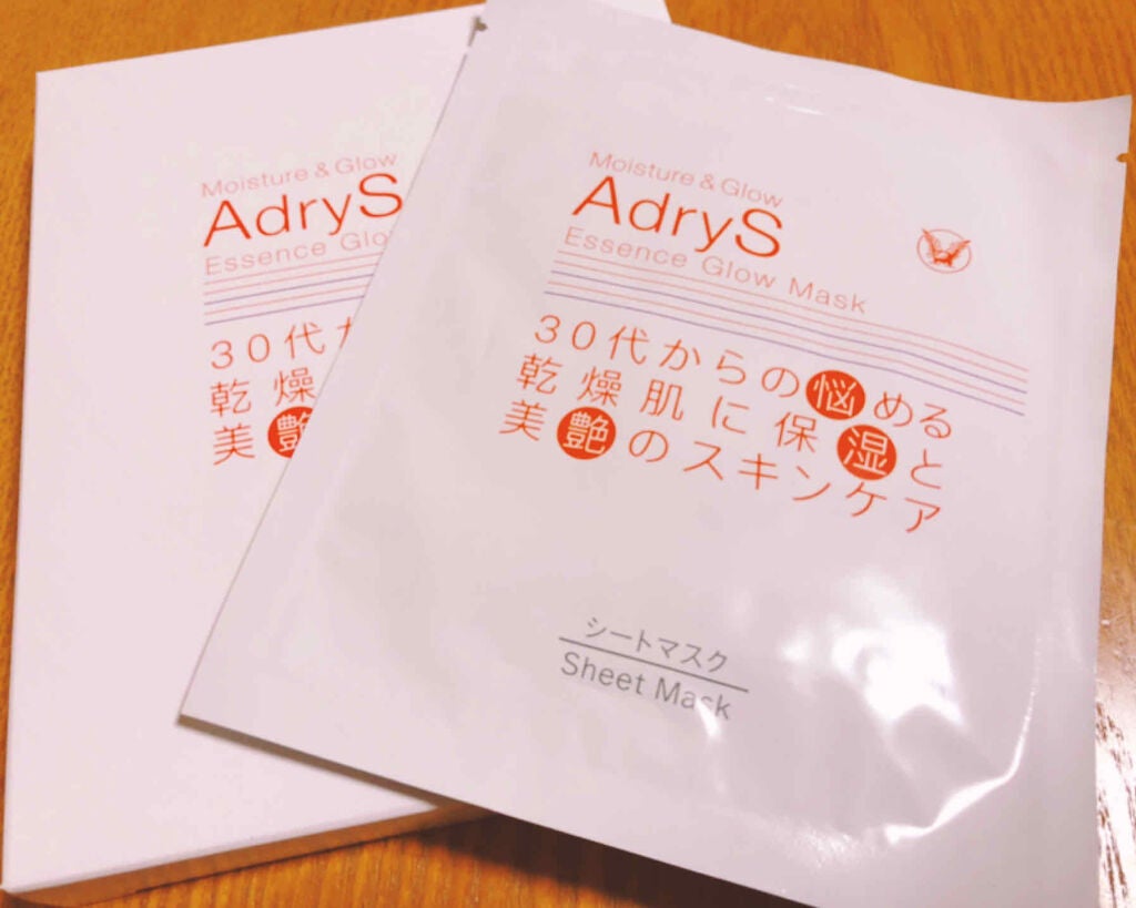 アドライズ エッセンスグローマスク/AdryS/シートマスク・パックを使ったクチコミ(1枚目)