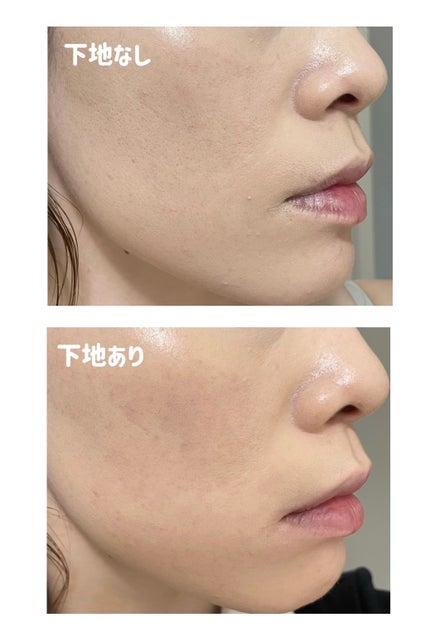 ドラマティックエッセンスクッション グロウ/マキアージュ/クッションファンデーションを使ったクチコミ(4枚目)