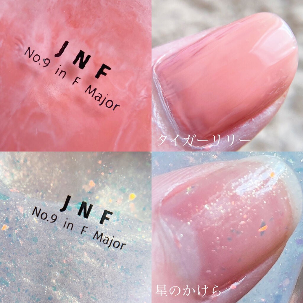 グレイズドフレグランスネイル/JNF/マニキュアを使ったクチコミ(6枚目)