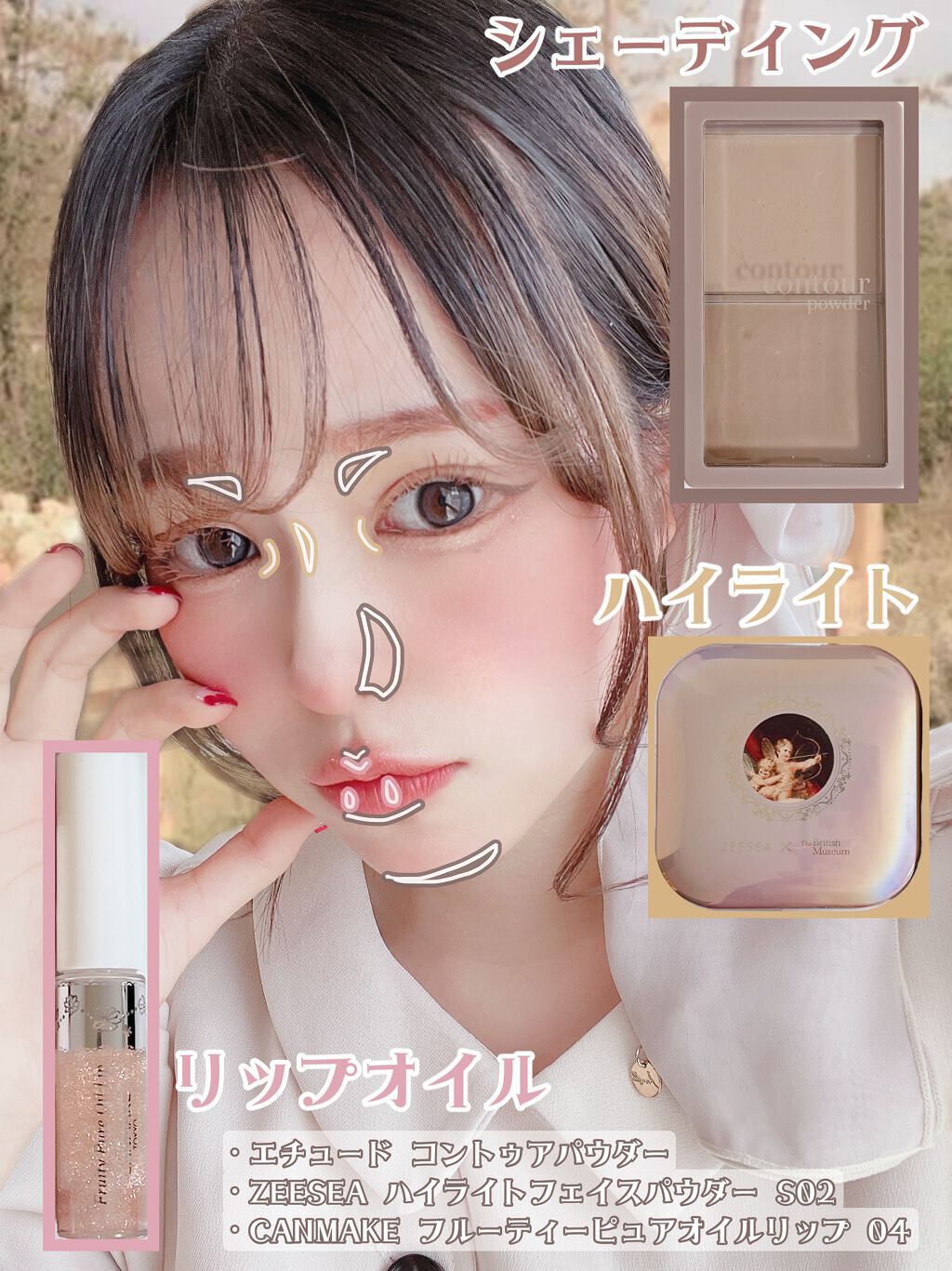 グロウフルールチークス/キャンメイク/パウダーチークを使ったクチコミ(5枚目)