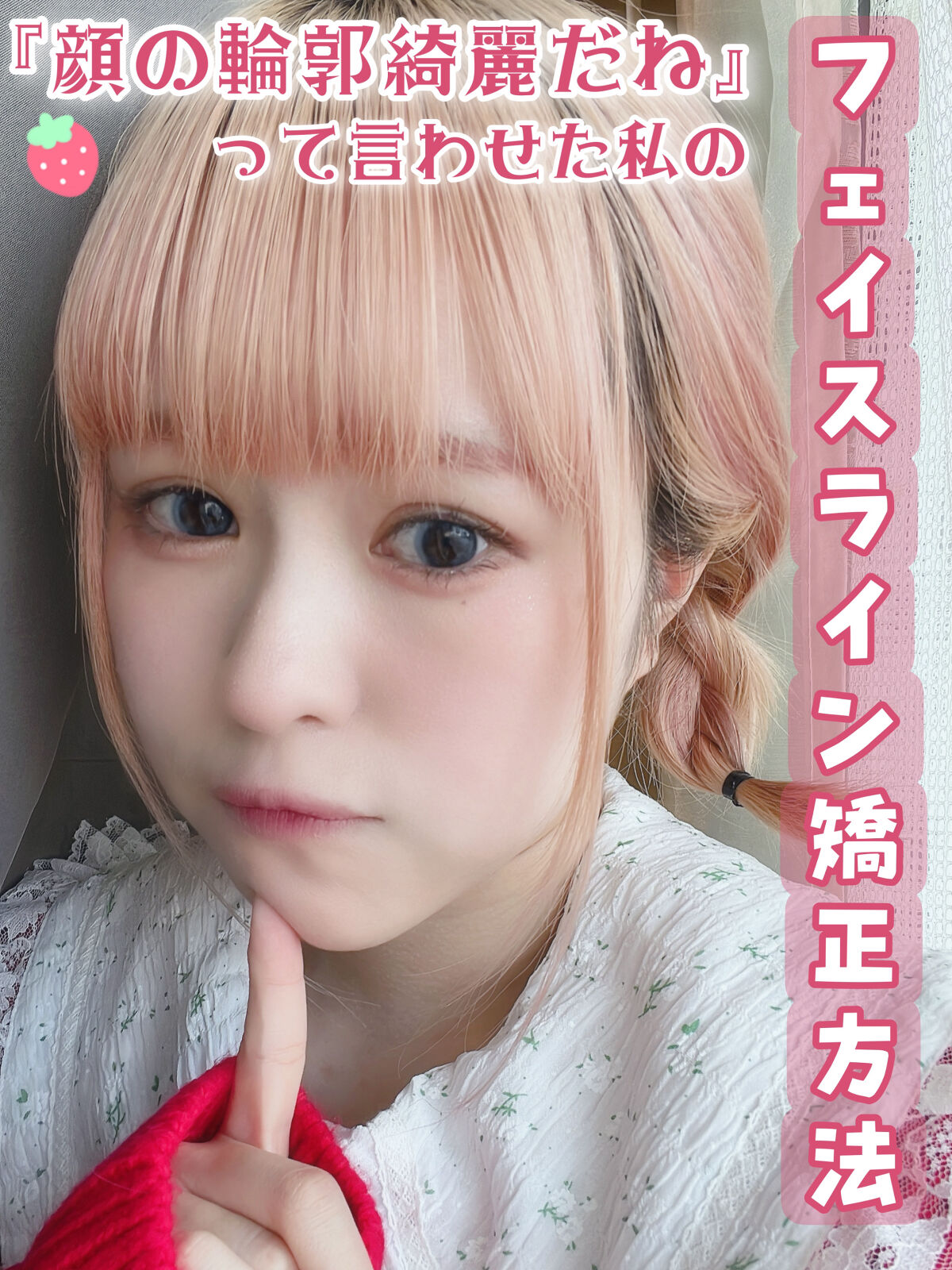 コントゥアパウダー/ETUDE/シェーディングを使ったクチコミ（1枚目）