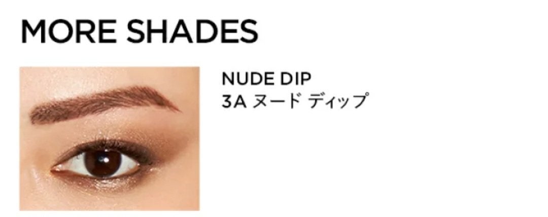 アイ カラー クォード/TOM FORD BEAUTY/アイシャドウパレットを使ったクチコミ(2枚目)