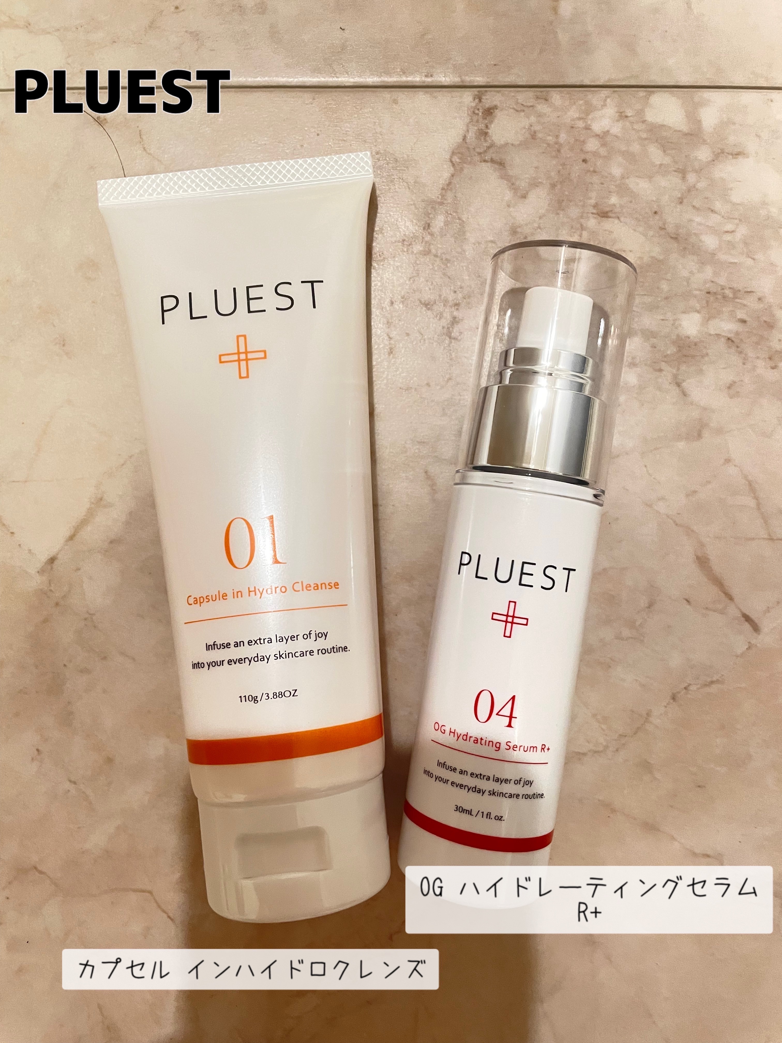 カプセルインハイドロクレンズ/PLUEST/クレンジングジェルを使ったクチコミ（1枚目）