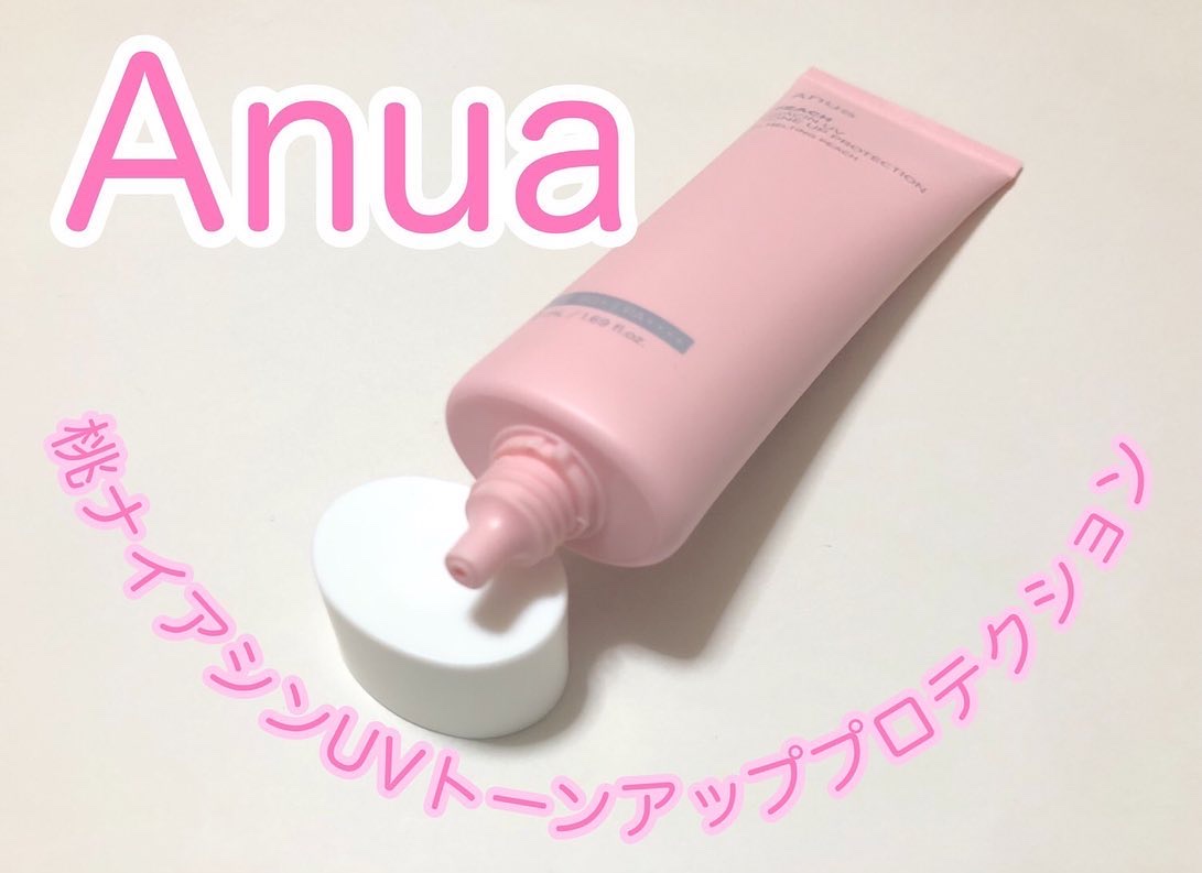 桃ナイアシン UVトーンアッププロテクション/Anua/化粧下地を使ったクチコミ（1枚目）