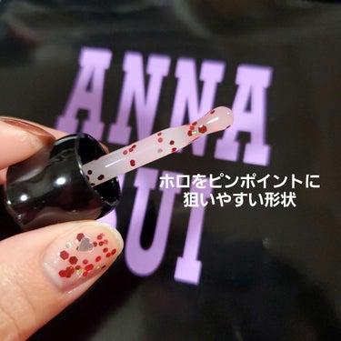 ANNA SUI ネイルカラー トッパーのクチコミ「ANNA SUI
ネイルカラー トッパー
409ハートきらめくきゅんきゅんレッド

2021/.....」（3枚目）