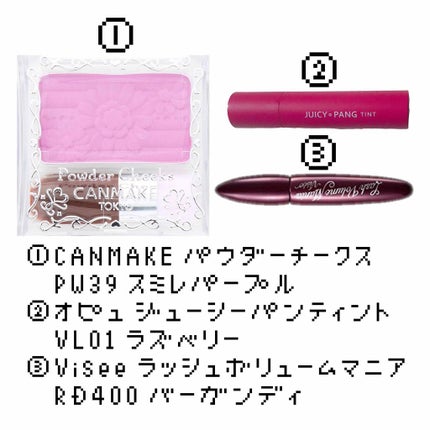 マイアイシャドウ グリッター/innisfree/単色アイシャドウを使ったクチコミ(3枚目)