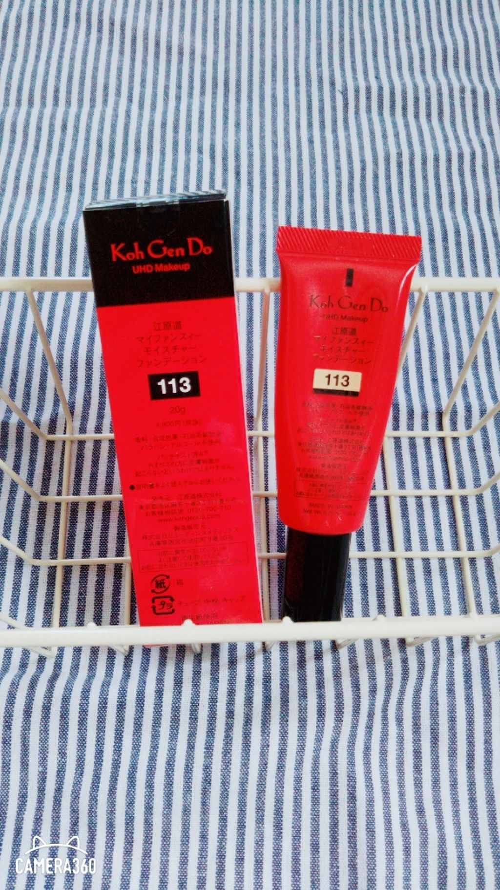 Koh Gen Do マイファンスィー モイスチャー ファンデーションのクチコミ「9月2日にリニューアルされた江原道 マイファンスィー モイスチャーファンデーションをお試しさせ.....」（2枚目）