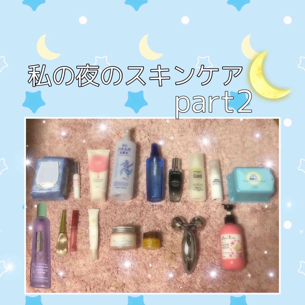 ReFa CARAT RAY/ReFa/ボディケア美容家電を使ったクチコミ(1枚目)