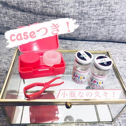 THE PIEL Vocati/THEPIEL/カラーコンタクトレンズを使ったクチコミ(2枚目)