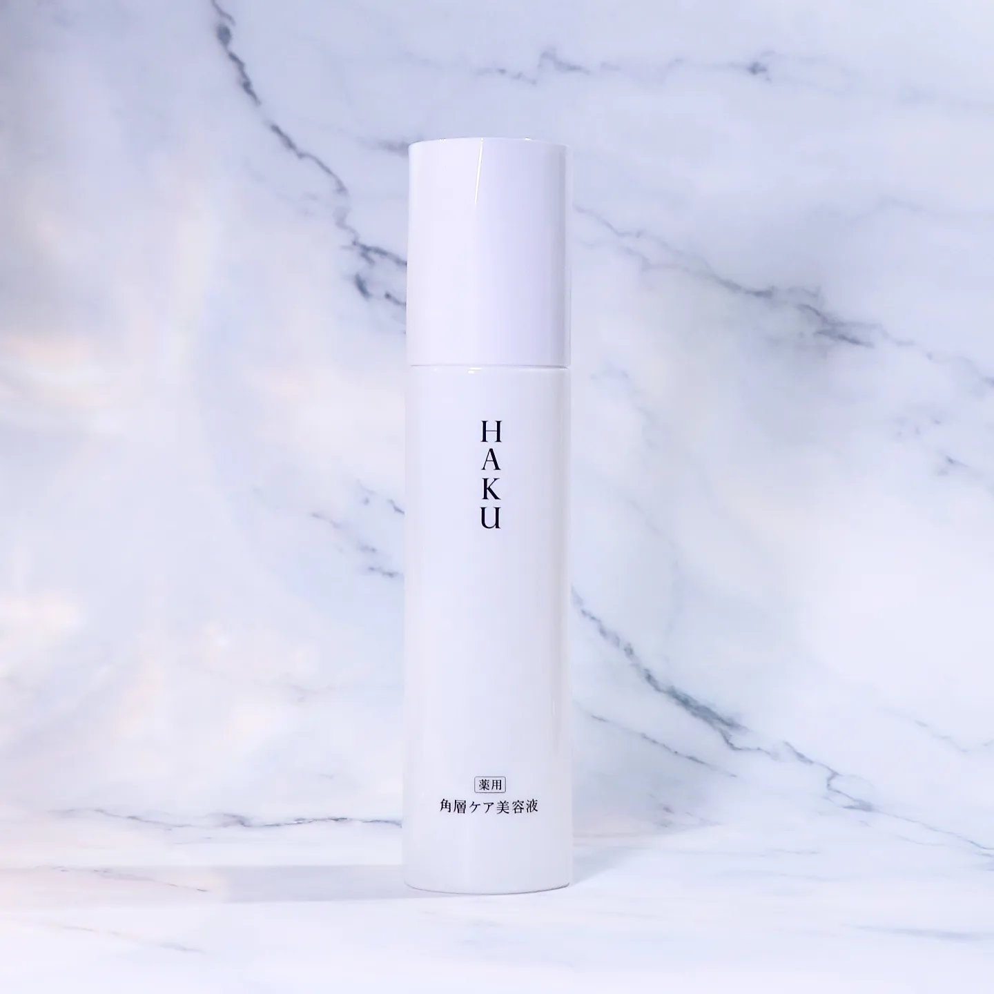 角層ケア美容液/HAKU/美容液を使ったクチコミ（1枚目）