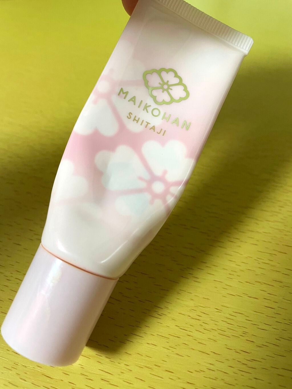 化粧下地 N/舞妓はん/化粧下地を使ったクチコミ(1枚目)