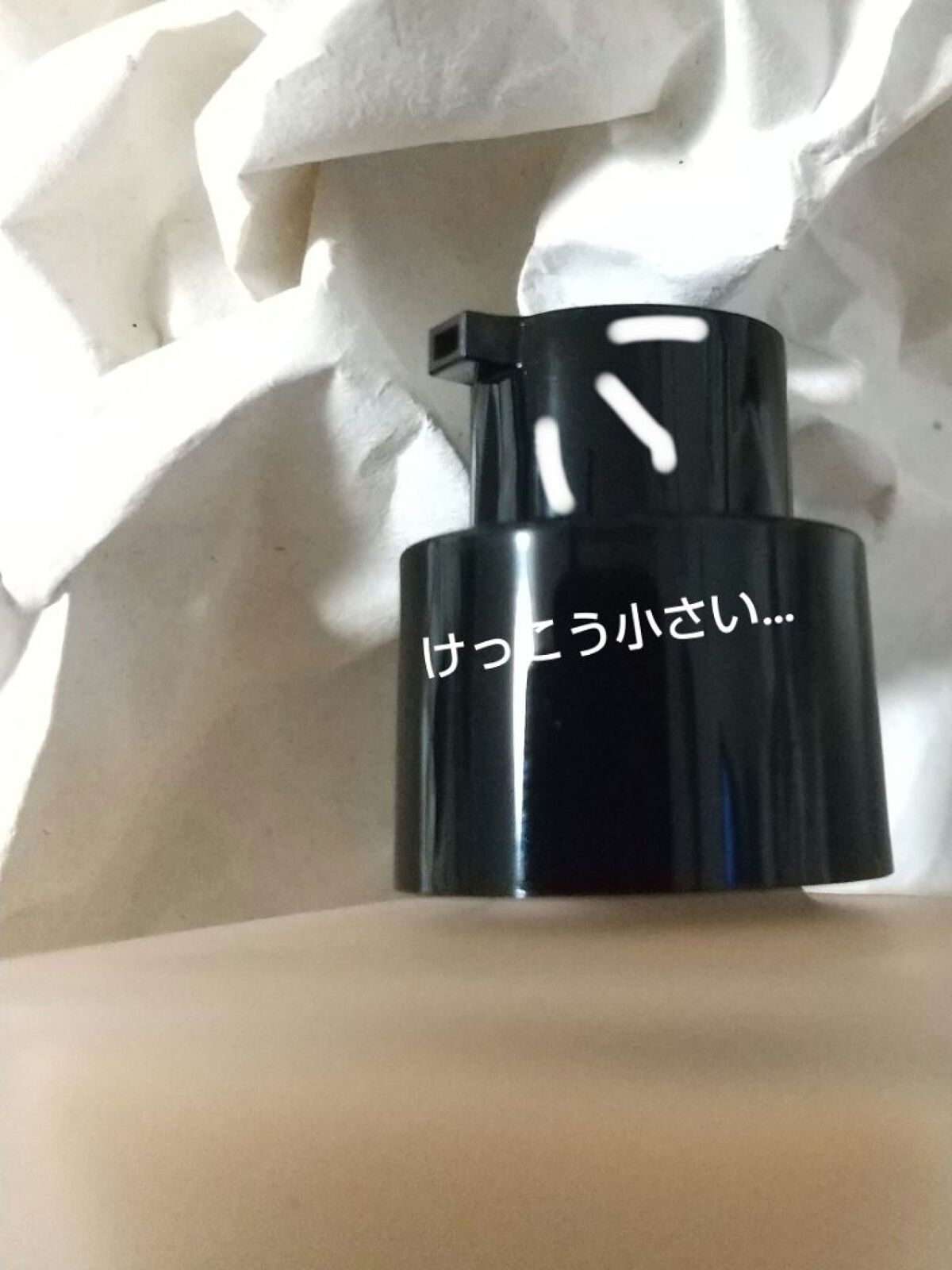 (旧)アンリミテッド ラスティング フルイド/shu uemura/リキッドファンデーションを使ったクチコミ(3枚目)