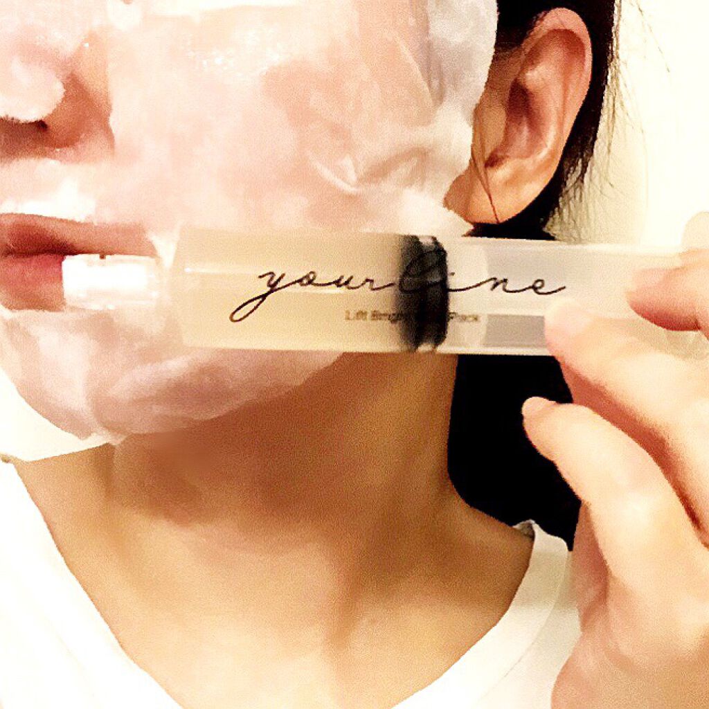 リフトブライトCO2パック/yourline/シートマスク・パックを使ったクチコミ(10枚目)