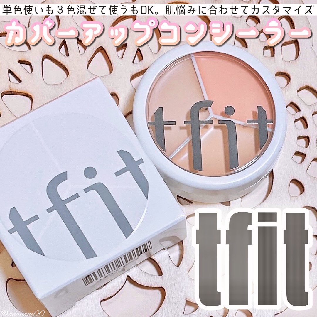 カバーアッププロコンシーラー/TFIT/パレットコンシーラーを使ったクチコミ（1枚目）