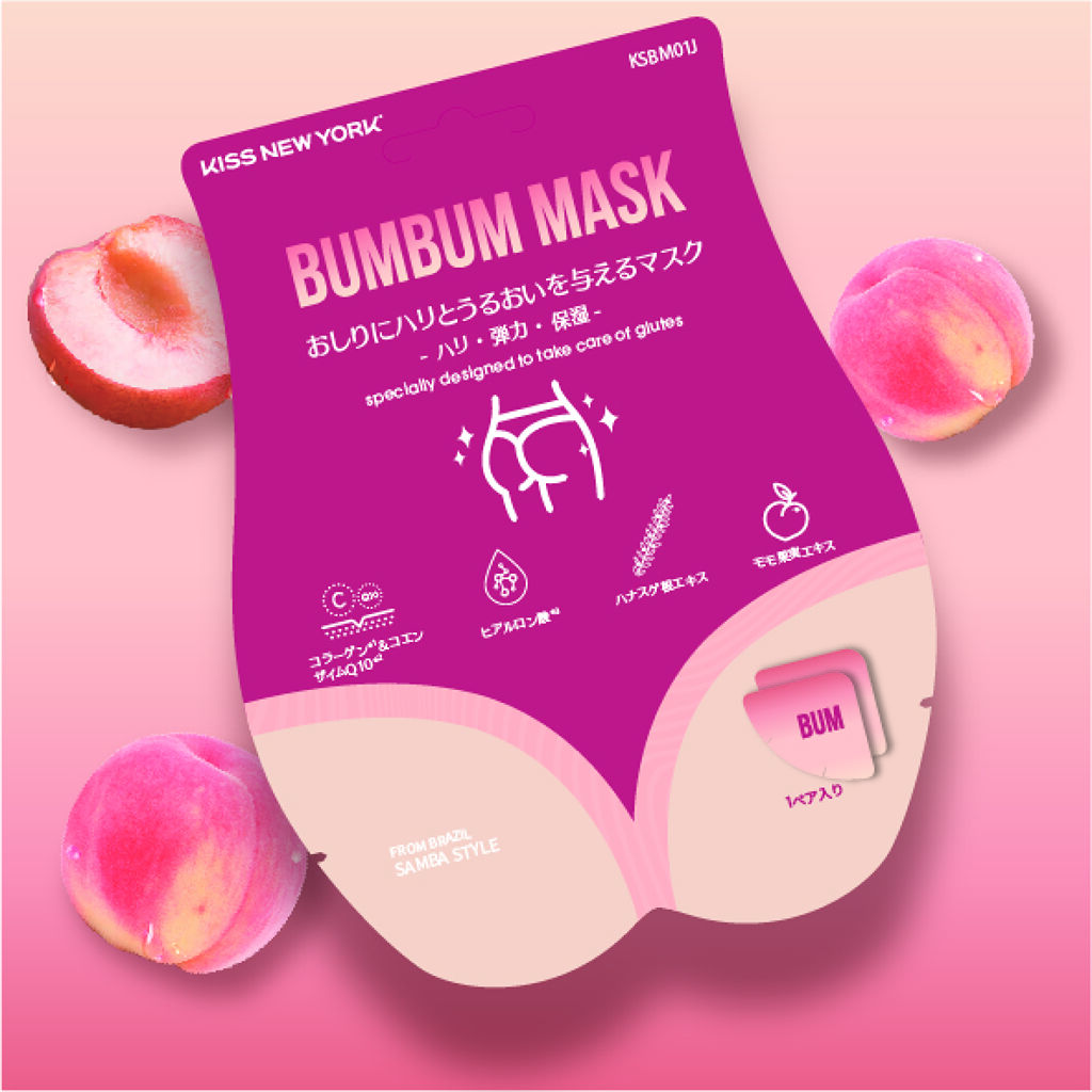 ブンブンマスク (ヒップ用マスク) / KISS NEW YORK