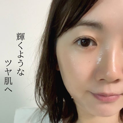 ビタペアC ビタレチ美容液/ネイチャーリパブリック/美容液を使ったクチコミ(4枚目)