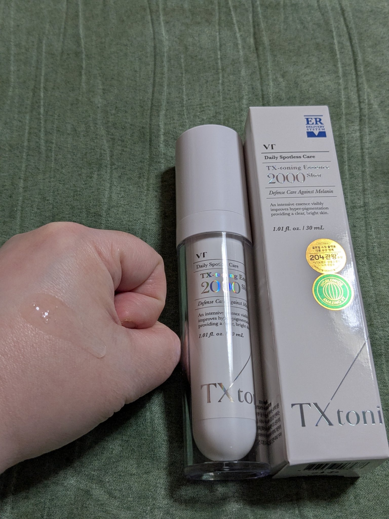 TXトーニングトナー/VT/化粧水を使ったクチコミ（3枚目）