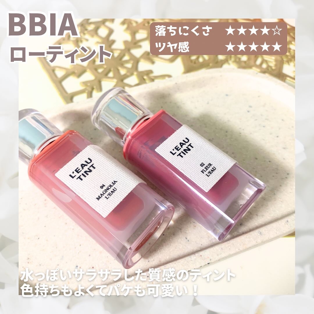 ローティント/BBIA/リップティントを使ったクチコミ（2枚目）