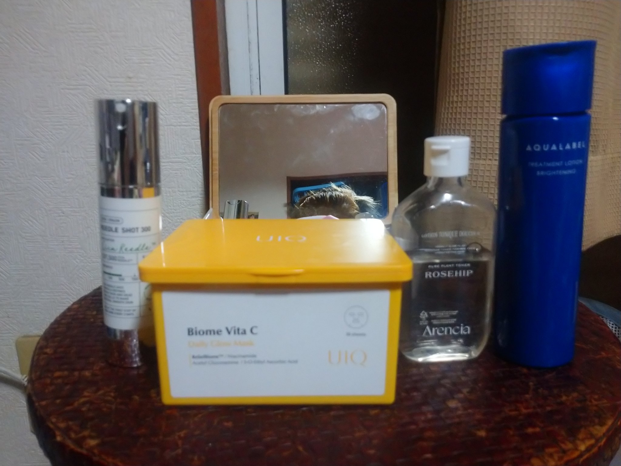 バイオームビタCグローデイリーシートマスク/UIQ/シートマスク・パックを使ったクチコミ（1枚目）