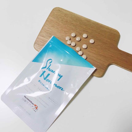 Shanny Non non/Shanny Non non/美容サプリメントを使ったクチコミ(4枚目)