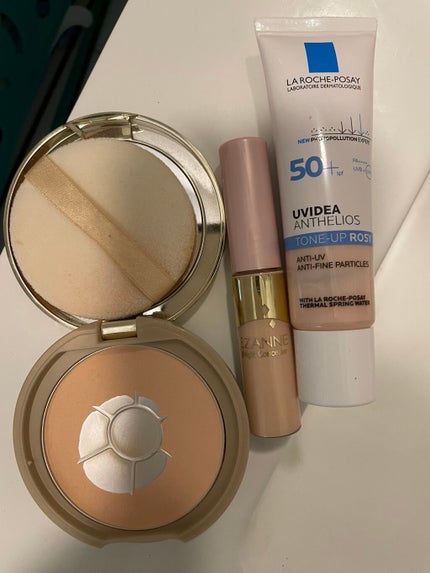 CEZANNE ハイライトコンシーラーのクチコミ「写真のように、ロラッシュポゼ下地とキャンメイクマシュマロフィニッシュパウダーと合わせて目の下の.....」(1枚目)