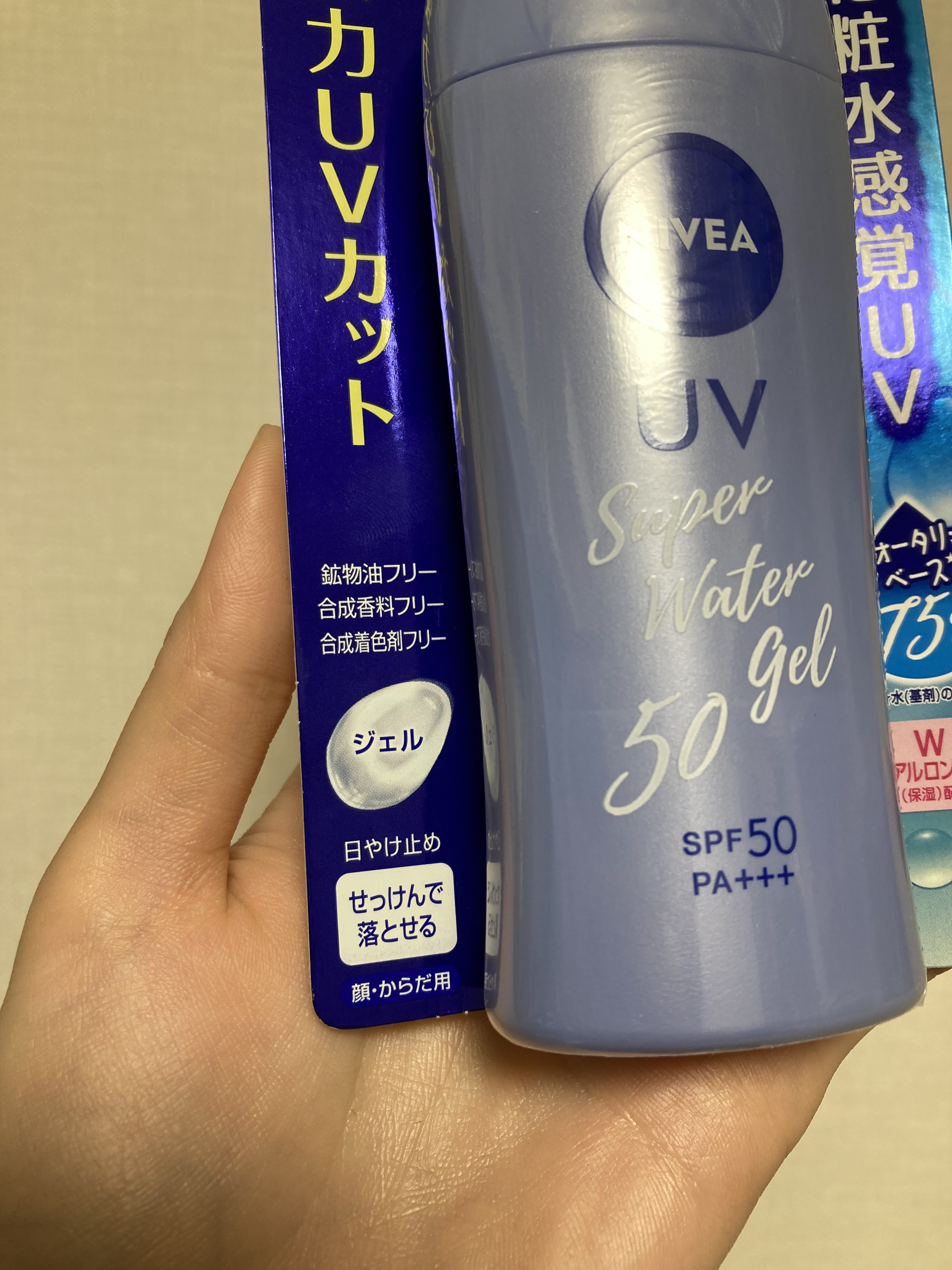 ニベアUV ウォータージェル SPF50/ニベア/日焼け止めジェルを使ったクチコミ（2枚目）