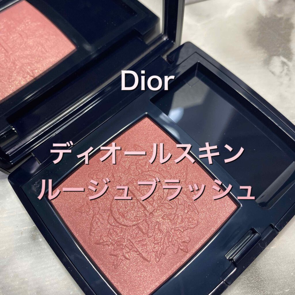 ディオールスキン ルージュ ブラッシュ<ゴールデン ナイツ>/Dior/パウダーチークを使ったクチコミ(1枚目)