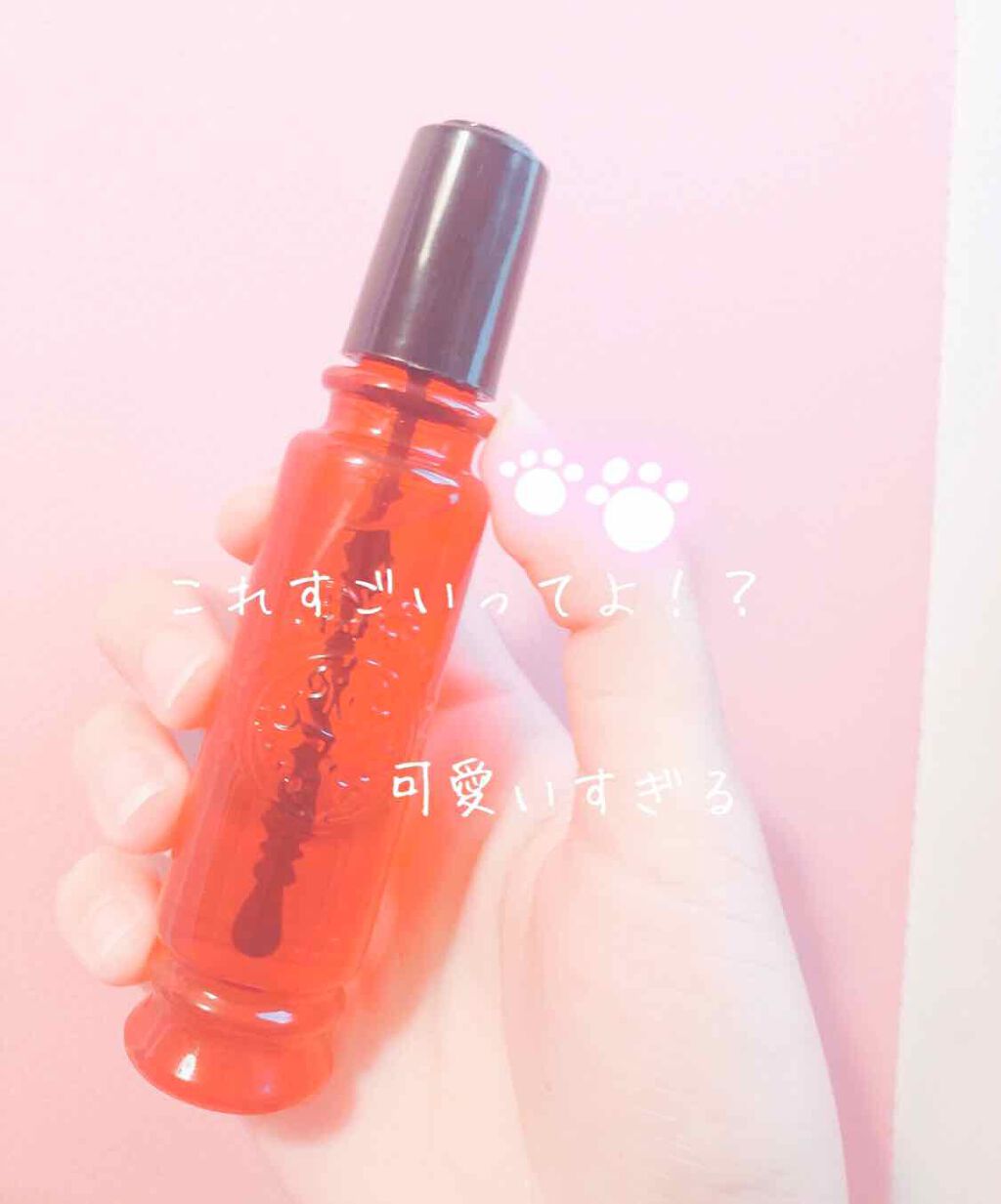 マジョロマンティカ/MAJOLICA MAJORCA/香水(レディース)を使ったクチコミ（1枚目）