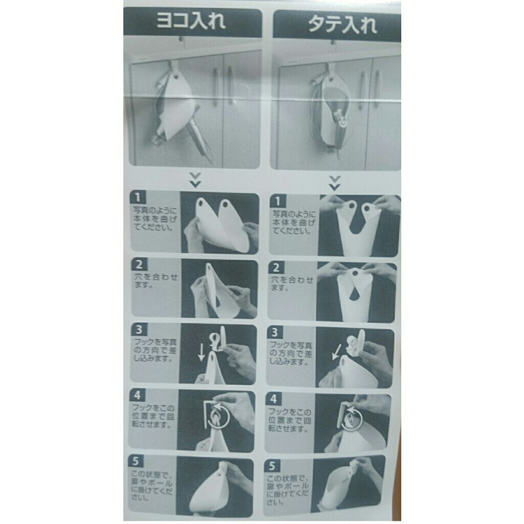 購入品/その他を使ったクチコミ（3枚目）