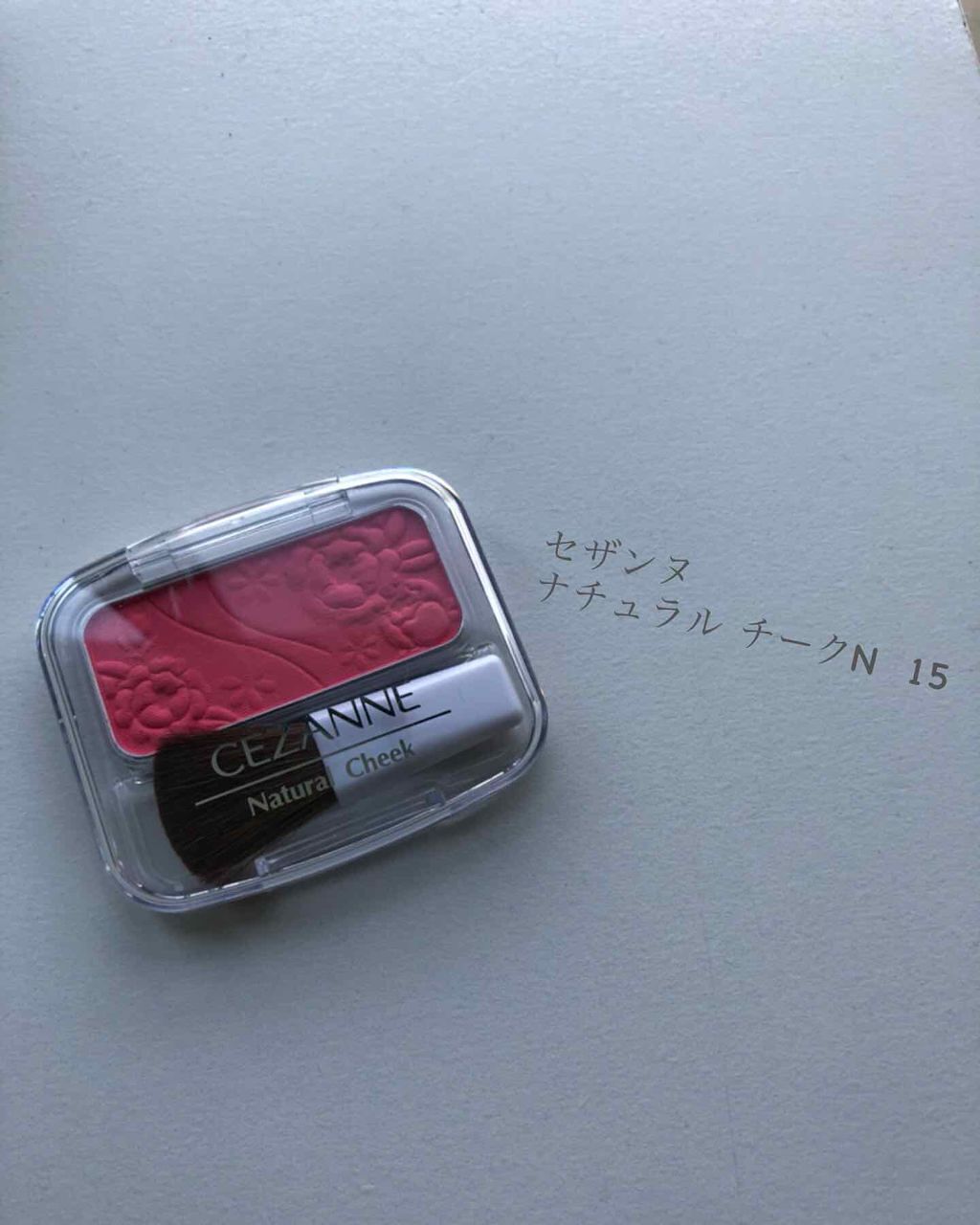 ナチュラル チークN/CEZANNE/パウダーチークを使ったクチコミ(1枚目)