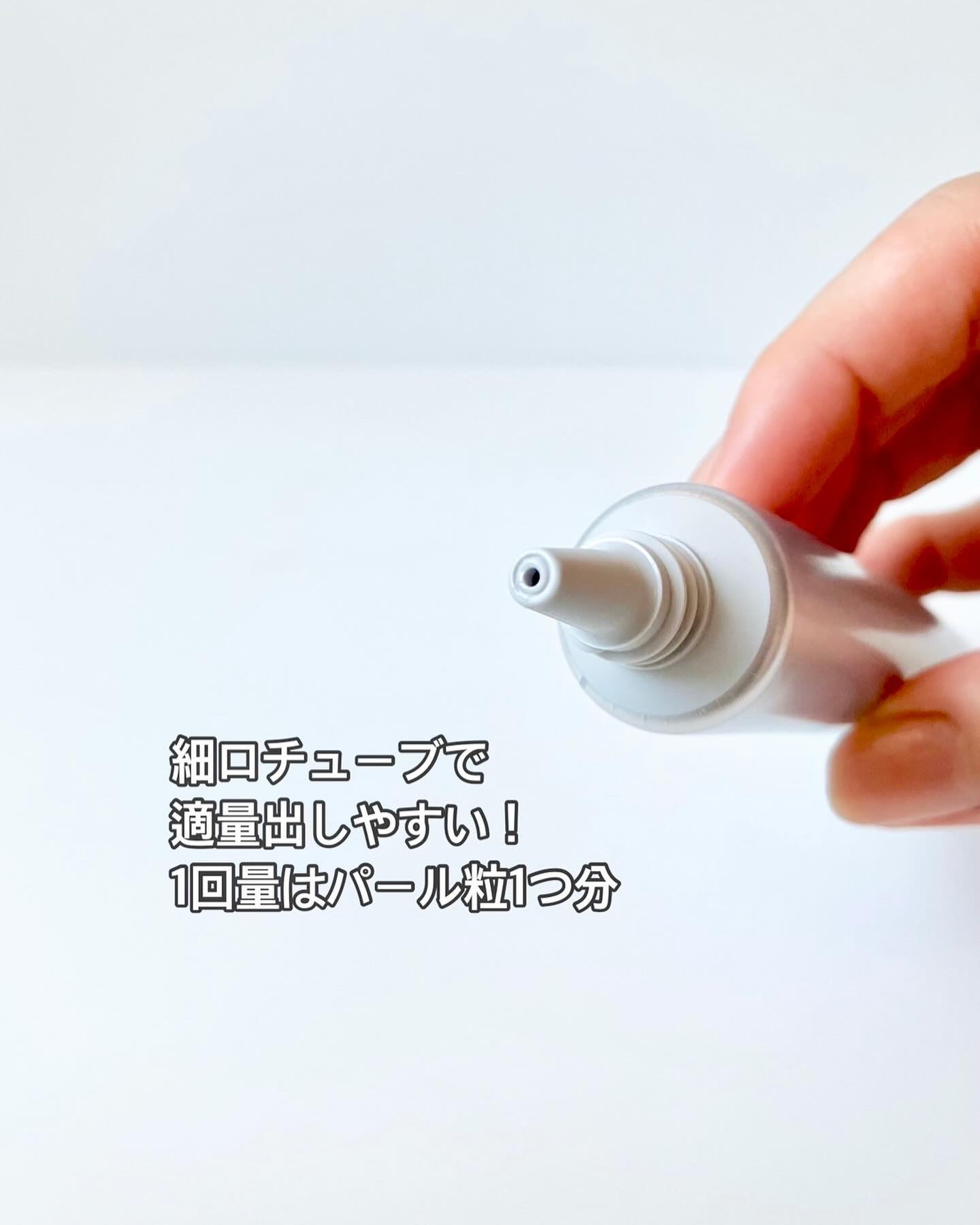 薬用メラノシグナルエッセンス 30g/トランシーノ/美容液を使ったクチコミ（2枚目）